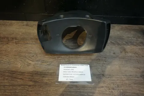 Article VRQR