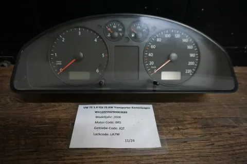 Article DZM5