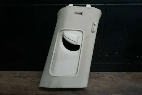 Article M5XB