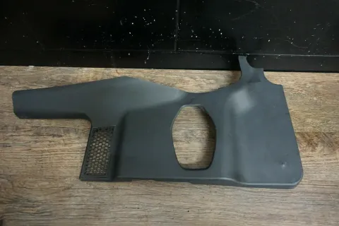 Article 5VW5