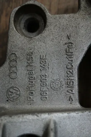 VW Golf 5 GTI 2,0TFSI 230PS BYD Aggregatenhalter 06F903143E - Bild 7