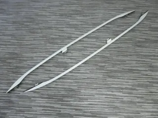 AUDI A4 Avant 8ED B7 Dachreling links und rechts 8E9860021 8E9860022 4/5-Tür - Bild 1