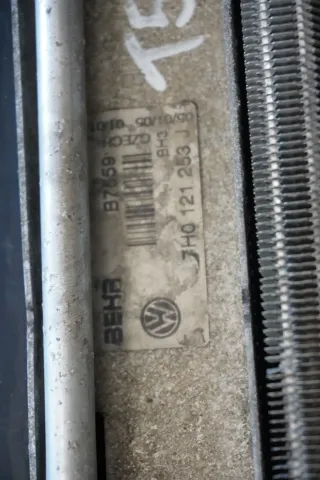 VW T5 2.5TDI Kühlerpaket Frontmaske Wasserkühler 1x Lüfter - Bild 6