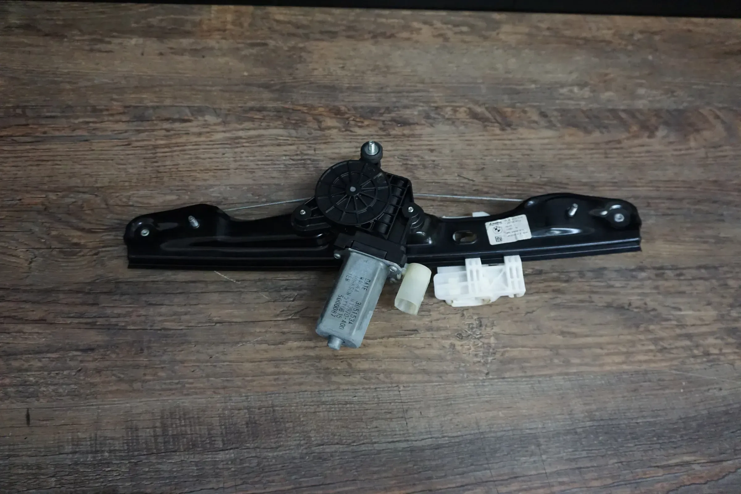 BMW 1ER F20 Fensterhebermotor Fensterheber Gestänge hinten links 7242555 - Bild 1