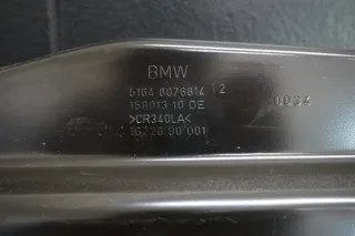 BMW M3 G80 G81 Halterung Kühler 51648076814 8076814 Front - Bild 3
