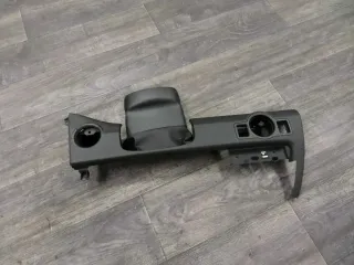 VW Passat 3C Kombi 3C1857200 Lenksäule Verkleidung Blende Lenksäulenverkleidung - Bild 1