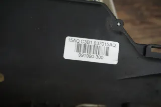 Türschloss Schloss vorne links Fahrertür VW T5 3B1837015AQ Verrieglung - Bild 6