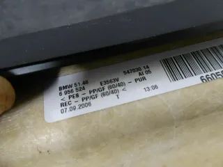 Laderaumabdeckung Hutablage BMW 3er E90 Limousine 7141212 547030 beige - Bild 8