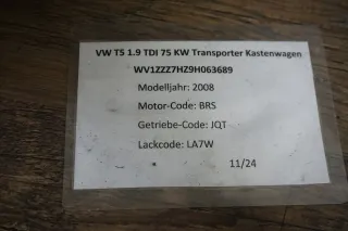 VW T5 Polo 9N3 Seat Ibiza 6L Türschloss rechts vorne Beifahrerseite 3B1837016CC - Bild 7