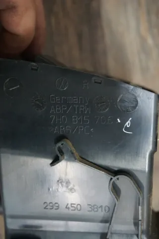 Original Lüftungsdüse Luftdüse VW T5 Transporter 03-09 innen rechts 7H0815706E - Bild 3