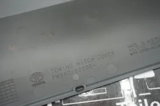 Toyota Land Cruiser Abdeckung Stoßstange Anhängerkupplung Deckel PW960-60000 - Bild 4