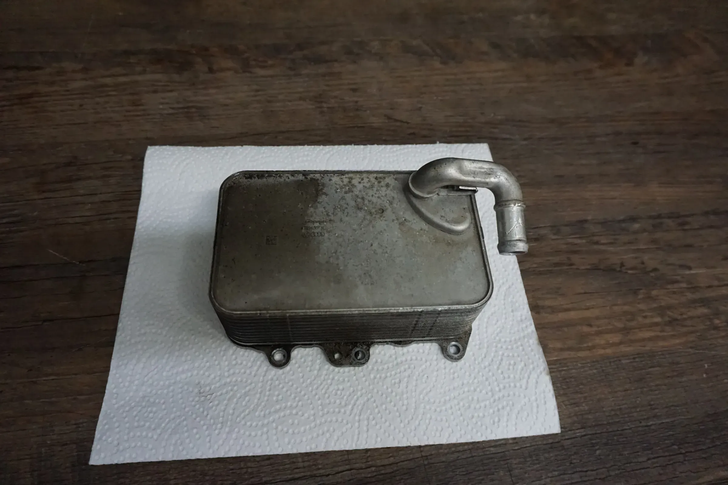 Original Audi A6 4G C7 3.0 TDI Getriebeölkühler Ölkühler Getriebe 059117021R - Bild 1