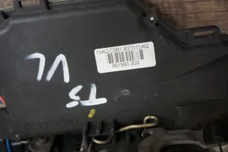 Volkswagen VW T5 Türschloss Türverriegelung vorne links 3B1837015AQ - Bild 3