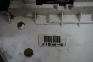 VW Passat CC Türschloss hinten rechts 5N0839016A Verriegelung - Bild 3