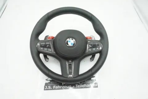 Background image for BMW M3 G80 M4 G82 G83 M2 G87 Lenkrad Steering Wheel Paddles Heating CARBON