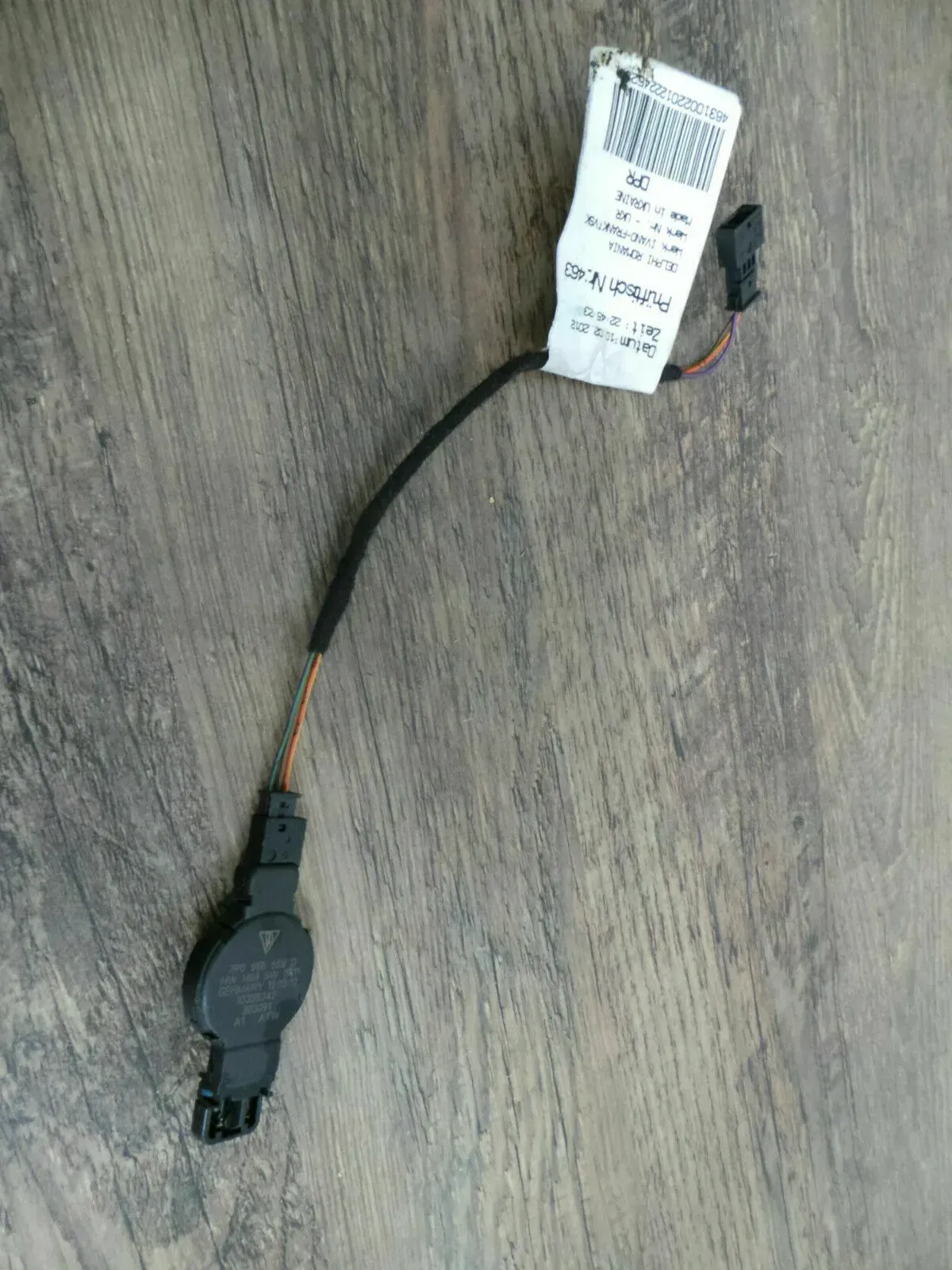 Regensensor Porsche Cayenne 92A 958 06.10- 7P5971375 - Bild 1