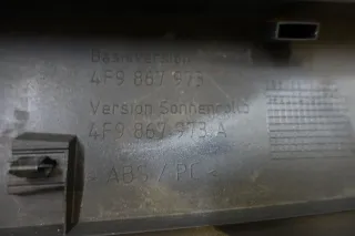 Audi A6 S6 RS 4F Avant Heckklappenverkleidung Sonnenrollo 6PS SCHWARZ 4F9867973A - Bild 11