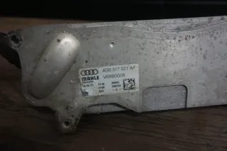 Audi S7 A7 4G 4.0 TFSI Getriebeölkühler Ölkühler Zusatzkühler 4G0317021AF - Bild 5