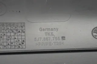 Skoda Roomster 5J Verkleidung Heckklappe Heckwischer hinten 5J7867755E - Bild 5