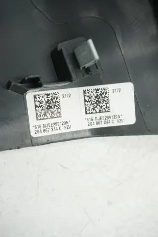 Säulenverkleidung schwarz B-Säule rechts 2G4867244C VW Polo AW GTI 4 Türer - Bild 7
