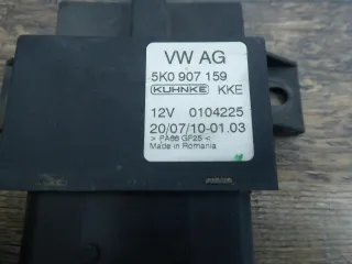 VW Golf VI 6 R 5K Steuergerät Control Unit Körperschall Kuhnke Alarm 5K0907159 - Bild 3