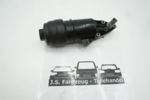 Background image for Audi A6 4F C6 2.4 2.8 3.2 FSI Ölfiltergehäuse 06E115405C Ölfilterhalter Orig. MR