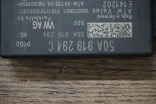 Audi Q2 A3 VW Seat Skoda Steuergerät Einparkhilfe PDC 5QA919294C - Bild 3