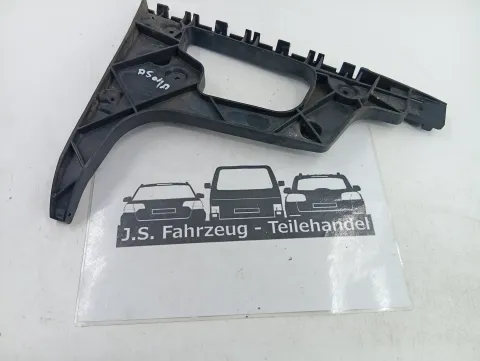 Background image for AUDI A5 8T3 Stoßstangenhalterung hinten links 8T0807453LH