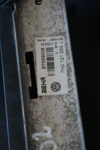 VW T5 2.5TDI Kühlerpaket Frontmaske Wasserkühler 1x Lüfter - Bild 6