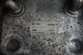 Audi RS4 8E RS5 8T A8 VW Touareg Ölkühler 079117015A Kühler oil cooler 4.2 FSI - Bild 4