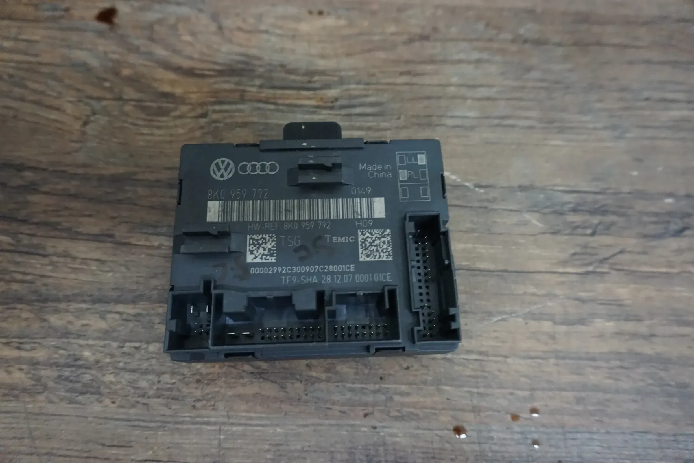 Türsteuergerät Audi A4 S4 RS4 8K B8 Q5 8R Vorne rechts 8K0959792 Original - Bild 1