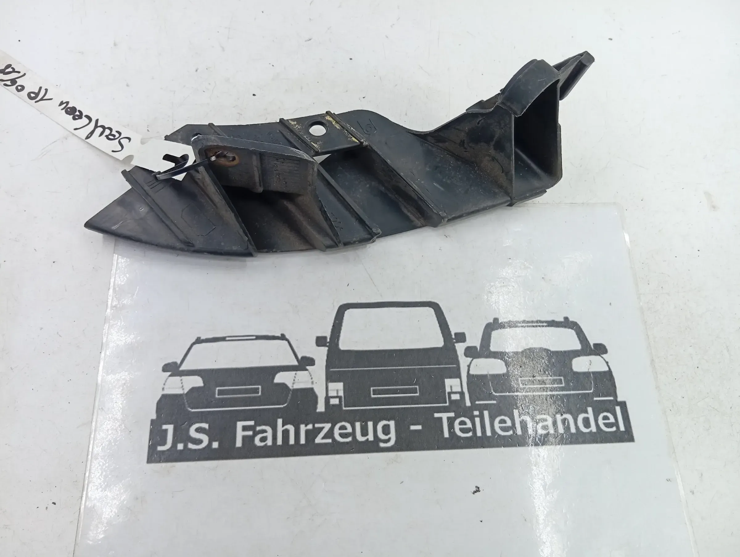 Führungsprofil Stoßstangenprofil Hinten,Rechts 1P0807378 Leon 1P - Bild 1
