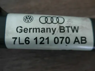 7l6121070 AB VW Touareg Wasserrohr - Bild 4