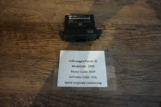 VW Passat 3C B6 Diagnose Gateway Steuergerät Interface 3C0907530C - Bild 1