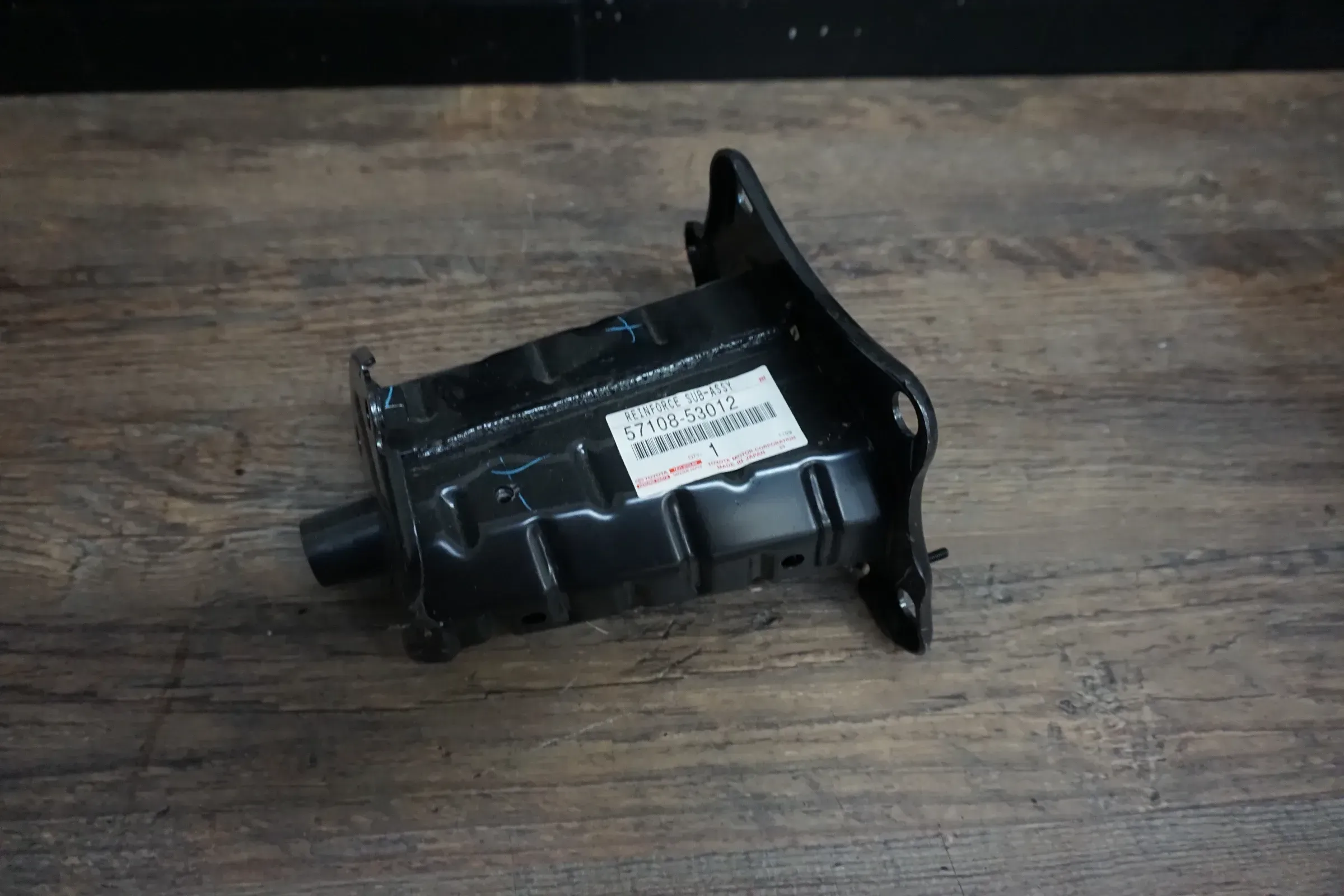 LEXUS IS XE20 Stoßstangenverstärkung vorne links unten 5710853012 Längsträger - Bild 1