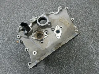 Audi S4 B6 A6 4F 4.2 V8 Quattro BAT BKK Strindeckel Zylinde Abdeckung 079109130G - Bild 1