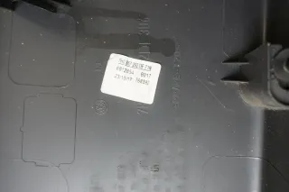 VW T5 Verkleidung B-Säule Rechts Unten 7H0867292DF Multivan Startline Schwarz - Bild 7