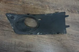 1P0853666H Gitter nebelscheinwerfer blende rechts SEAT LEON 1P - Bild 2