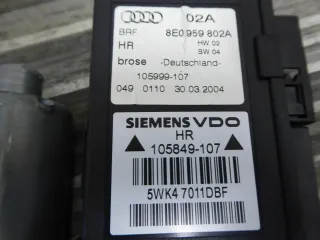 Audi A4 S4 8E B6 01-05 Fensterhebermotor hinten rechts 8E0959802A - Bild 3