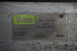 Audi S4 B5 2.7 Biturbo 265PS Ladeluftkühler LLK 078145805D - Bild 3