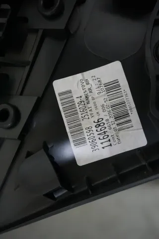 39060598 türverkleidung hinten rechts OPEL ASTRA K SPORTS TOURER 2015 6159351 - Bild 6