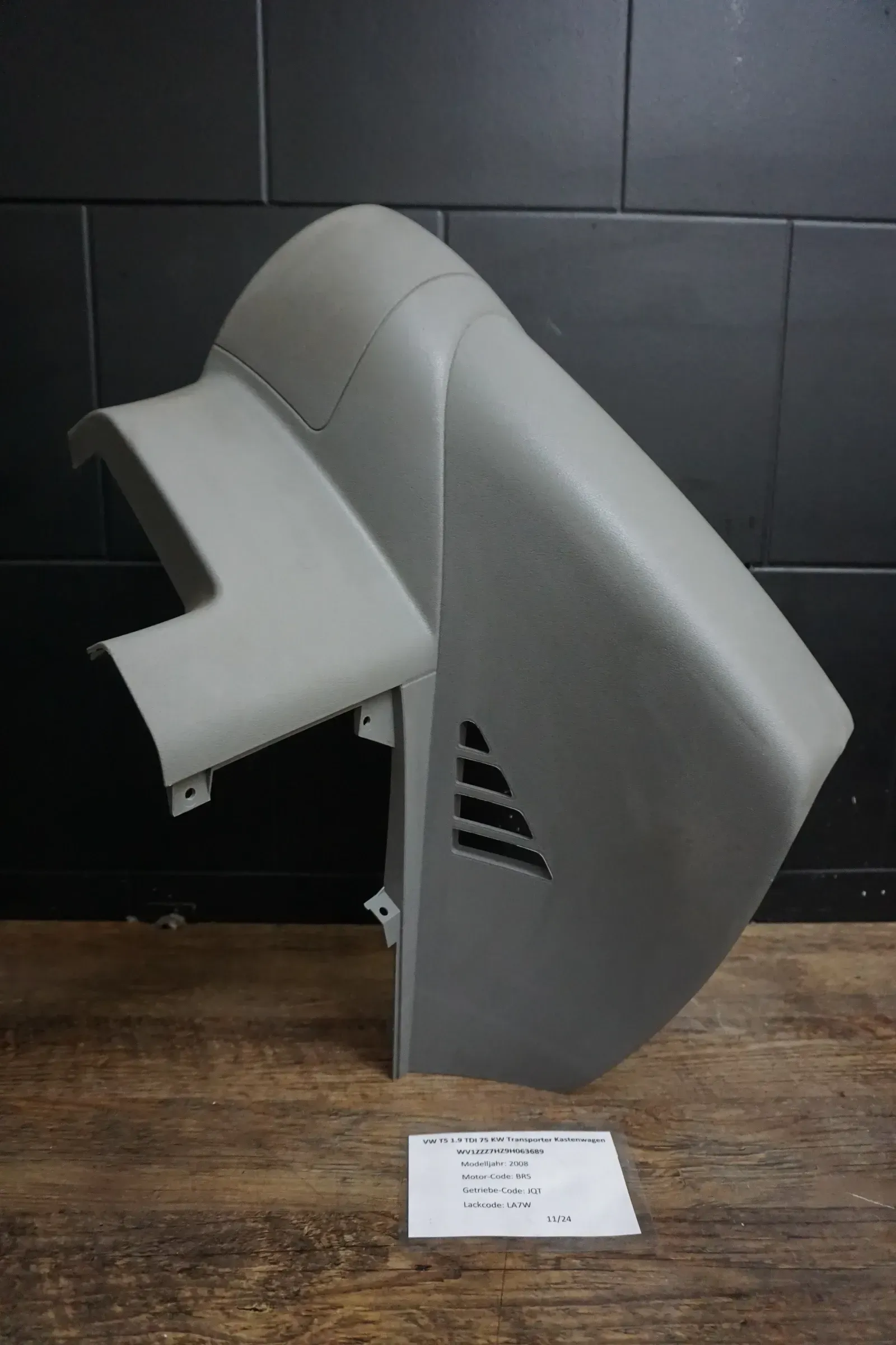 Original VW T6 Verkleidung Mittelkonsole Aschenbecher 7E1858365 - Bild 1