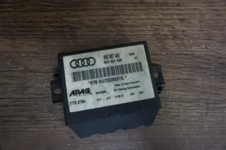 Audi A6 S6 RS6 4F C6 Q7 4L Steuergerät Schnittstelle Steuerteil 8K0907440 - Bild 2