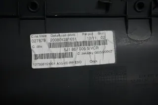 Skoda Fabia 5J Türverkleidung Türpappe vorn rechts 5J1867006S Schwarz - Bild 11