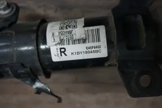K1BY18045BC Stoßdämpfer Vorne rechts FORD Fiesta VII MK8 St 1.5 B 12V - Bild 4