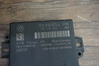 VW T5 FL T6 Amarok 7E0919475K Steuergerät PDC Einparkhilfe Steuergerät 8K - Bild 3