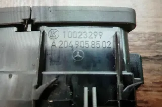 2013 Mercedes W212 E-Klasse / Rechte Seite Zentral Verriegelungstaste - Bild 3