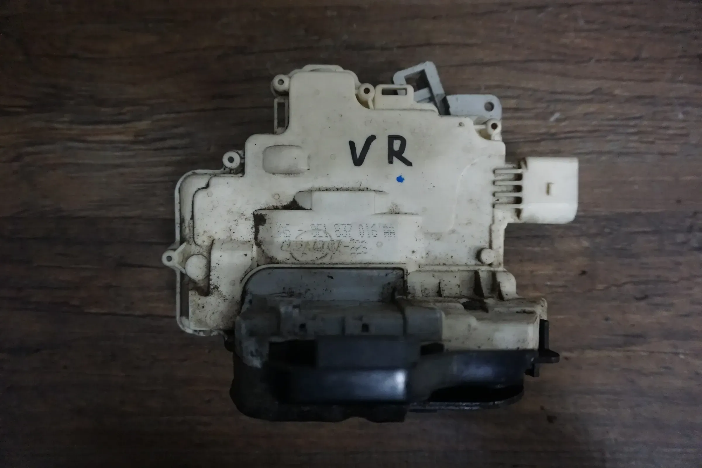 Audi A4 B7 8E Türschloß Türkontaktschalter vorne rechts 8E0837016AA - Bild 1