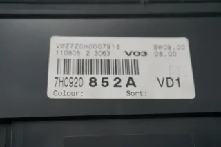 VW T5 / 1,9TDI 105PS / TACHO COCKPIT KOMBIINSTRUMENT / 7H0920852A - Bild 7