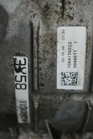 Automatikgetriebe Quattro Getriebe AUDI S5 A5 8T 4.2 V8 84Tkm KWR 2008 - Bild 12